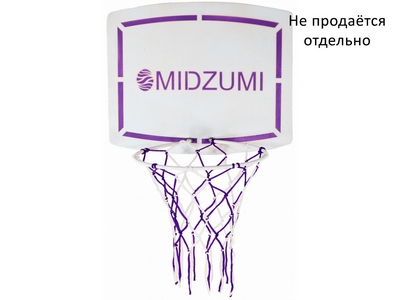 Баскетбольное кольцо Midzumi